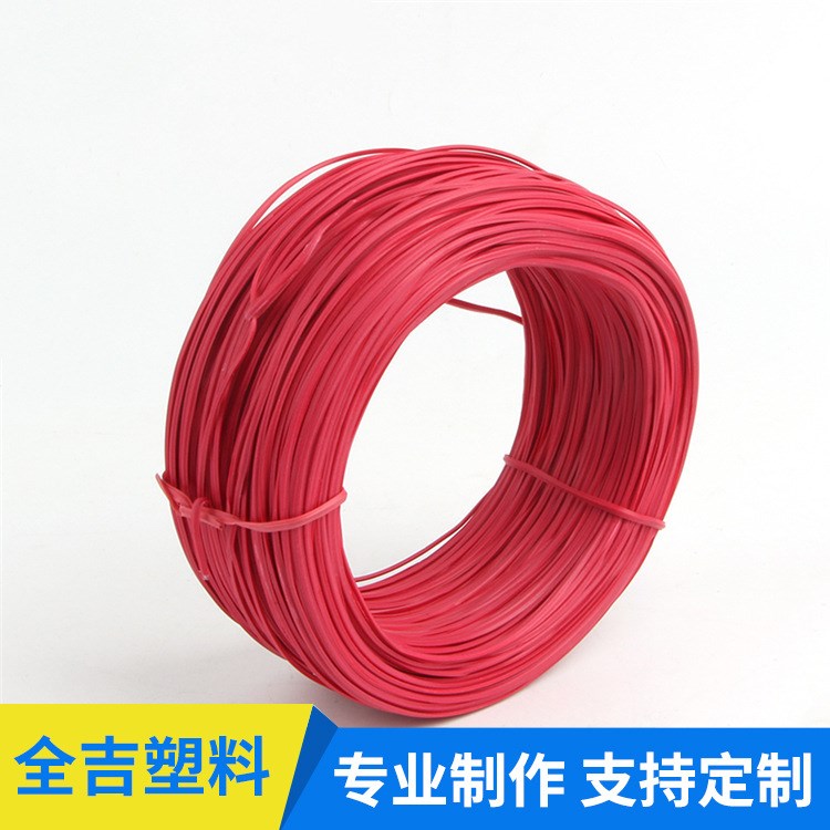 黑色白色鍍鋅扎絲0.55平方PVC圓鐵絲扎絲捆扎鐵絲扎線帶可定制