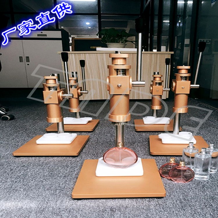 廣州騰德機(jī)械 手動(dòng)香水抓口機(jī)軋蓋機(jī)封口機(jī)氣霧瓶鎖蓋機(jī)廠家生產(chǎn)