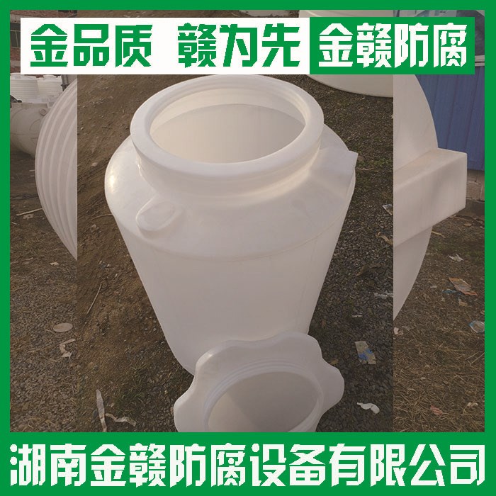 懷化市 300L塑料水箱 300升家用水塔 300升pe桶滾塑容器