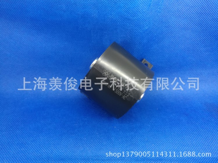 Dianz 諧振電容 MKPX-PC 4UF 500V 電焊機 電源感應電容 交流電容