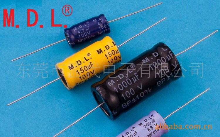 MDL 無(wú)極性鋁電解電容（NP Aluminum Electrolytic Capacitors ）