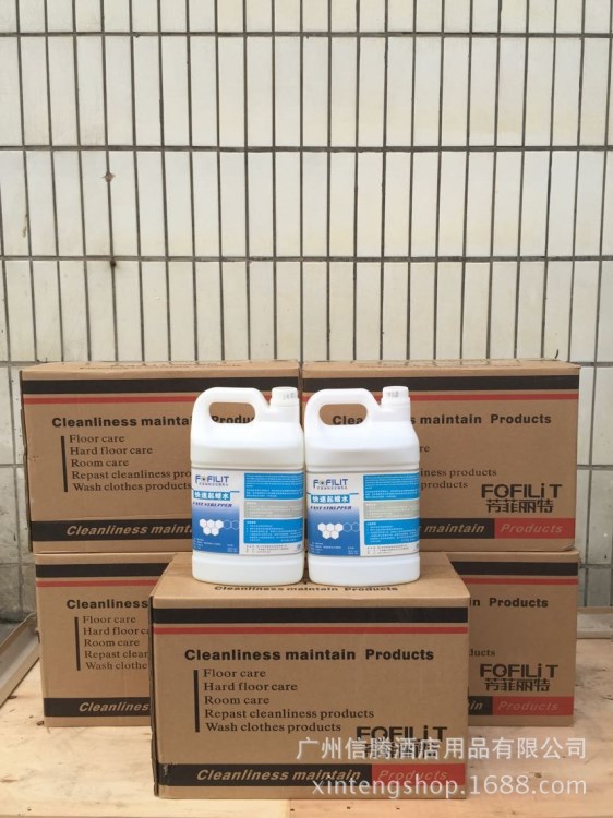 供應廠家直銷芳菲麗特F-019快速起蠟水地面保養清潔專用