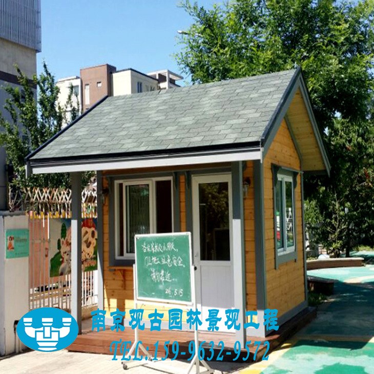 江蘇南京防腐木 景觀崗亭木屋 門衛(wèi)室木屋 建造 景區(qū)木屋設計施工