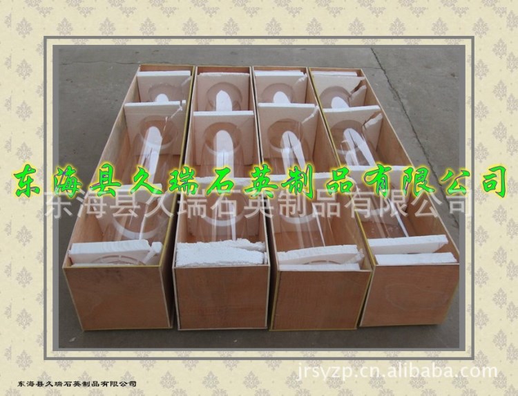 【廠家讓利】提供各種鍍膜石英管 口碑好 聲譽(yù)佳