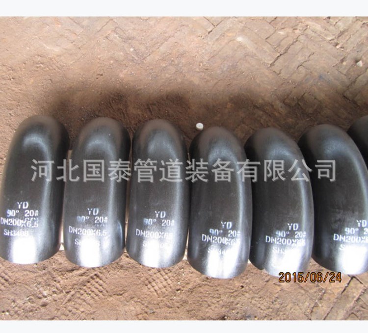 大口徑對焊彎頭的生產基地 大量批發碳鋼彎頭 高壓彎頭