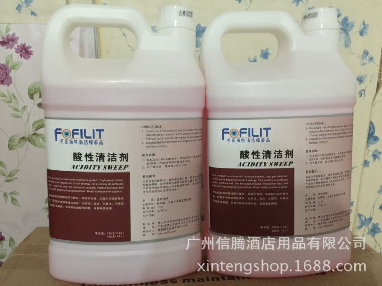 供應廠家直銷F-129芳菲麗特酸性清潔劑外墻、地磚、臺面專用