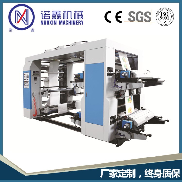 廠家定制 凸版印刷機  四色柔性版印刷機  水寫布印刷機