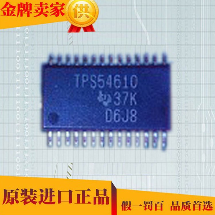 TPS54610PWPR ,TI SSOP-28 开关稳压TPS54610,实体店原装