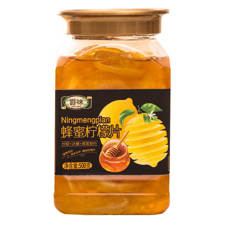 爵味即食厂家批发一件代发非冻干蜂蜜柠檬片500g瓶装广东爵位食品