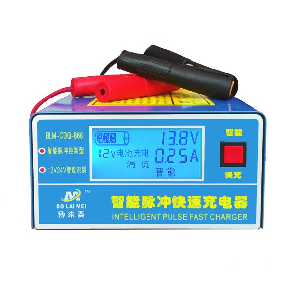 汽車電瓶充電器12v24v摩托車全智能銅脈沖修復(fù)自動(dòng)蓄電池充電器