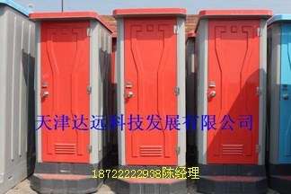 西青工地移動廁所、工地廁所出租、流動衛生間、簡易實用廁所