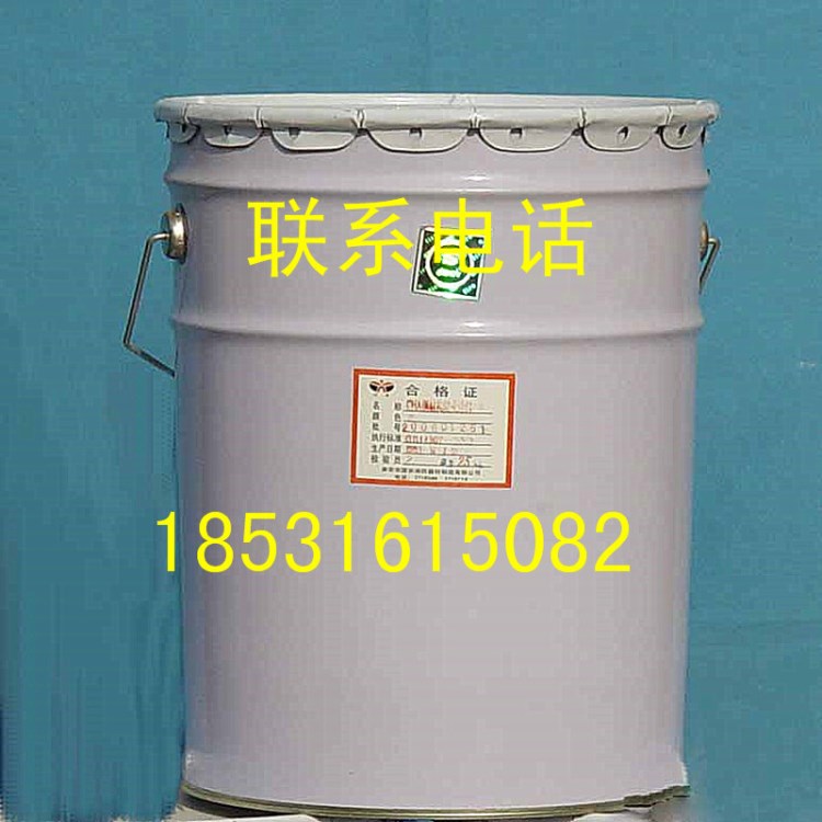 廠家直銷隧道防火涂料 電纜防火涂料 室外厚 薄型鋼結(jié)構(gòu)防火涂料