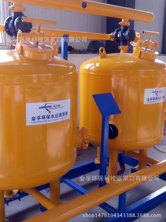 安徽廠家直銷【金孚環保】淺層介質過濾器/砂石過濾器/過濾器
