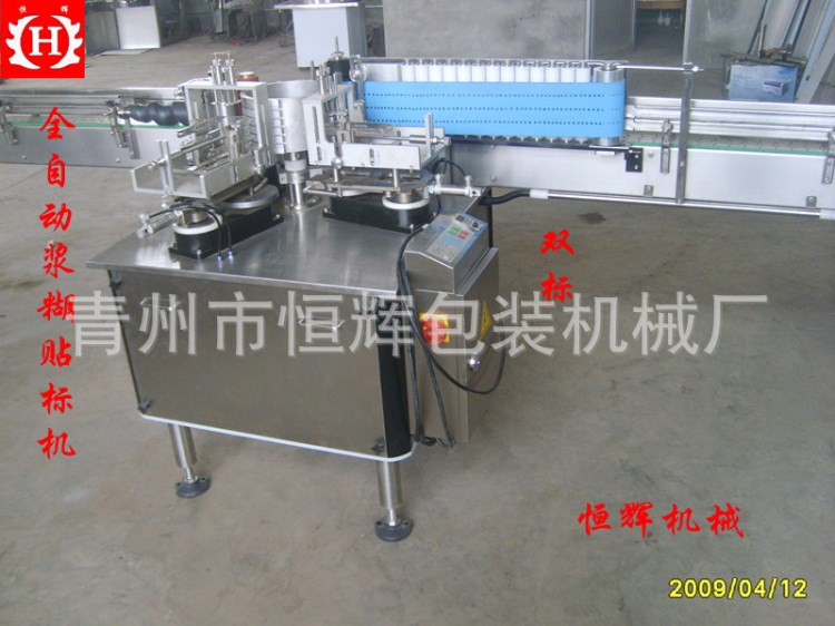 牛欄山圓形貼標機 紅酒貼標機全自動 漿糊貼標機小型廠家直銷