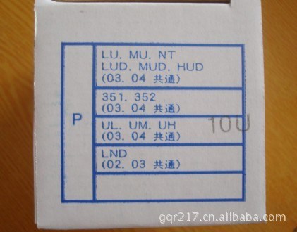 P-UL-04A-10U，P-UL-08A-10U大生TAISEI KOGYO現(xiàn)貨銷(xiāo)售