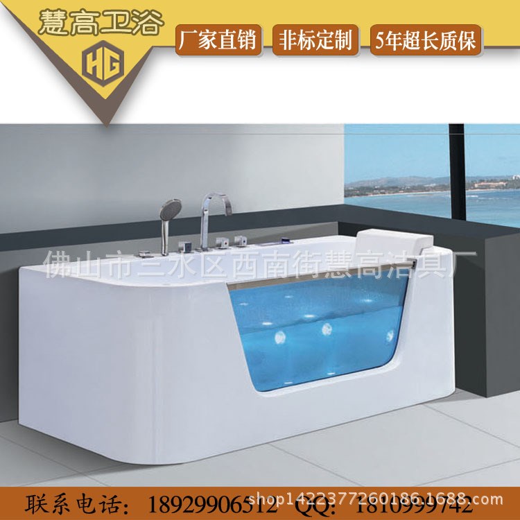 亞克力浴缸 沖浪噴嘴 恒溫加熱功能 主題酒店浴缸