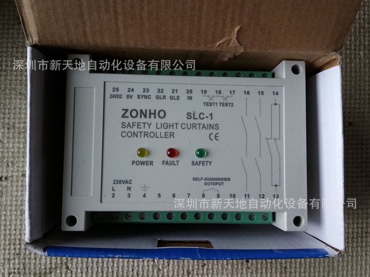 全新原裝ZONHO光幕控制器SLC-1 SL05300實物拍攝 現(xiàn)貨供應(yīng)