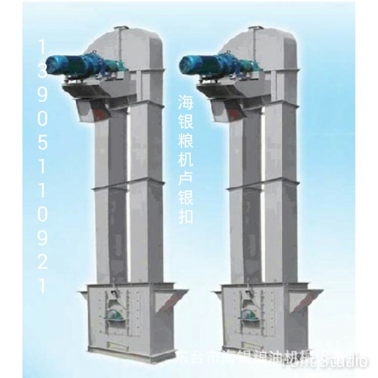 DTL 鏈條式提升機(jī),斗式提升機(jī)   糧油輸送設(shè)備