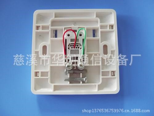 電話網(wǎng)絡面板，康普多功能面板插座，RJ45網(wǎng)絡信息面板