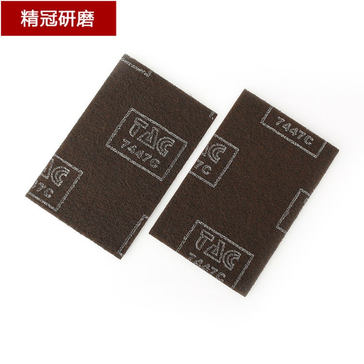 厂家直销TAC百洁布7447C木业铝业专用百洁布150*230