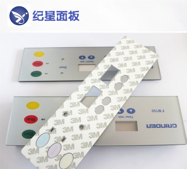 批發機械設備亞克力面板 定做亞克力標牌 絲網印刷加工
