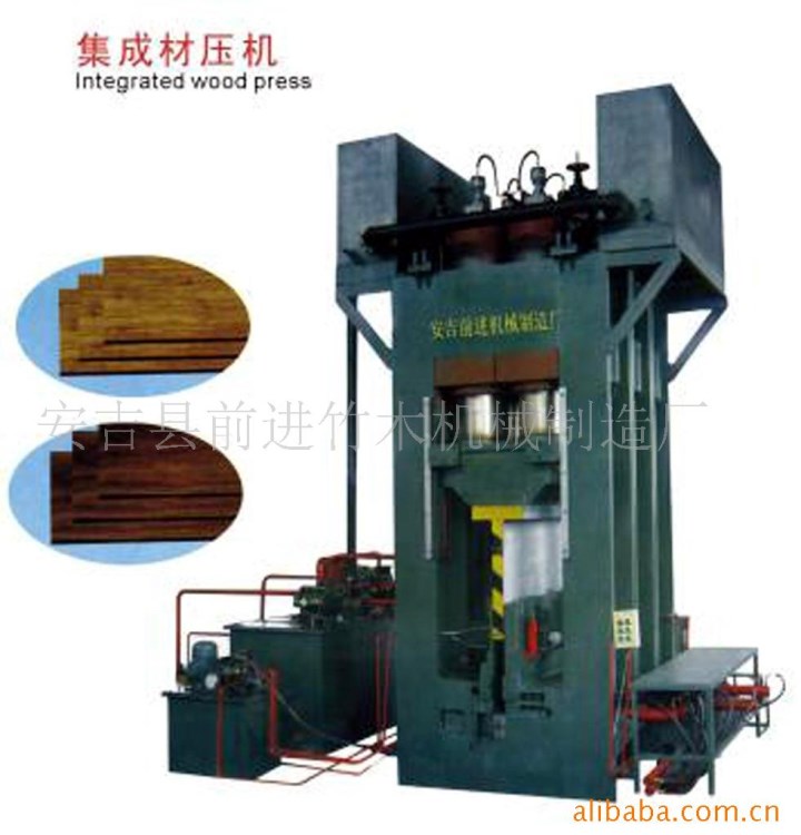 供應(yīng)重竹地板設(shè)備(重竹材冷壓機)