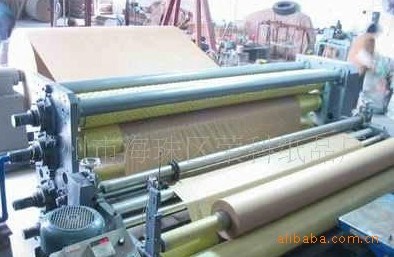 供應(yīng)精密高速打孔機(jī)牛皮紙打孔機(jī)牛皮打孔紙打孔牛皮紙嘜架紙膠膜
