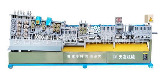 廠家直銷重竹地板加工設(shè)備一次分層二次分層刨黃壓絲