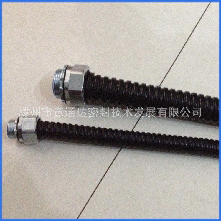 包塑金屬軟管防水絕緣穿線套管防油電線電纜保護(hù)軟管蛇皮穿線管