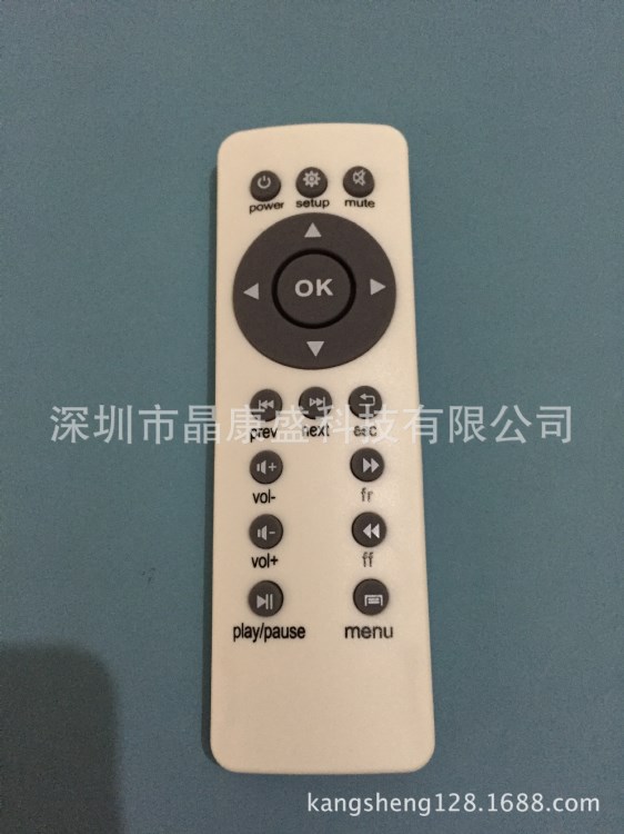深圳廠家 遙控器工廠 擴音器遙控器 音響遙控器 高品質