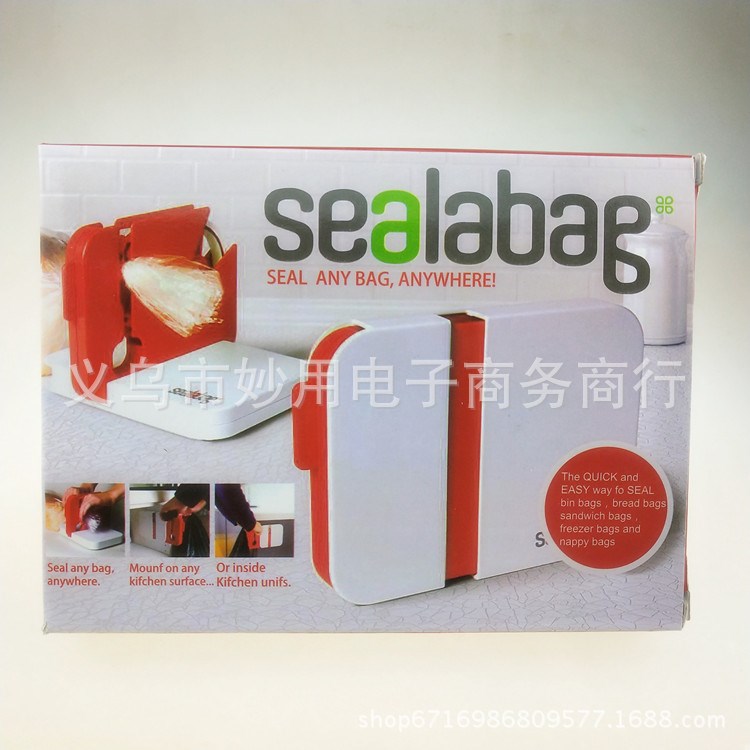 sealabag seal any bag anywhere 家用便利袋子便携式厨房封口机