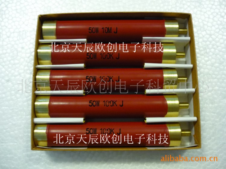 供應(yīng)大功率無感厚膜電阻北京大功率高壓電阻0.1W-1500W高壓電阻