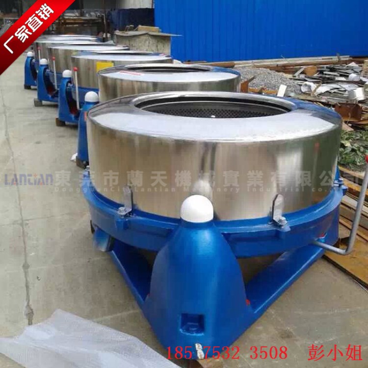 工業(yè)離心脫水機小五金干燥脫水脫油機餐具彈簧螺絲脫水脫油機