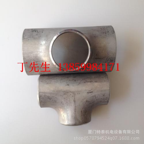 人型陶瓷復(fù)合三通 非標(biāo)異徑氧化鋁耐磨管件 氧化鋁耐磨陶瓷管