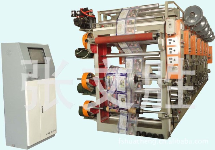 电脑凹版印刷机、卷筒纸印刷机、塑料薄膜印刷机