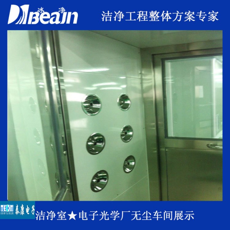 萬級潔凈室 廣東東莞裝修設計案例施工程公司 美凈化萬級潔凈室