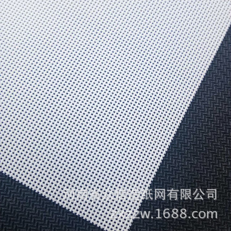  硬質塑料網 pet濾網 pet網帶 定做
