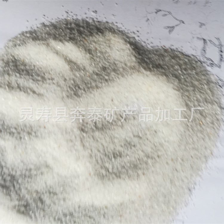 生產白沙子  精品20-40目 40-70目  雪花白 白色石英砂 造景白沙