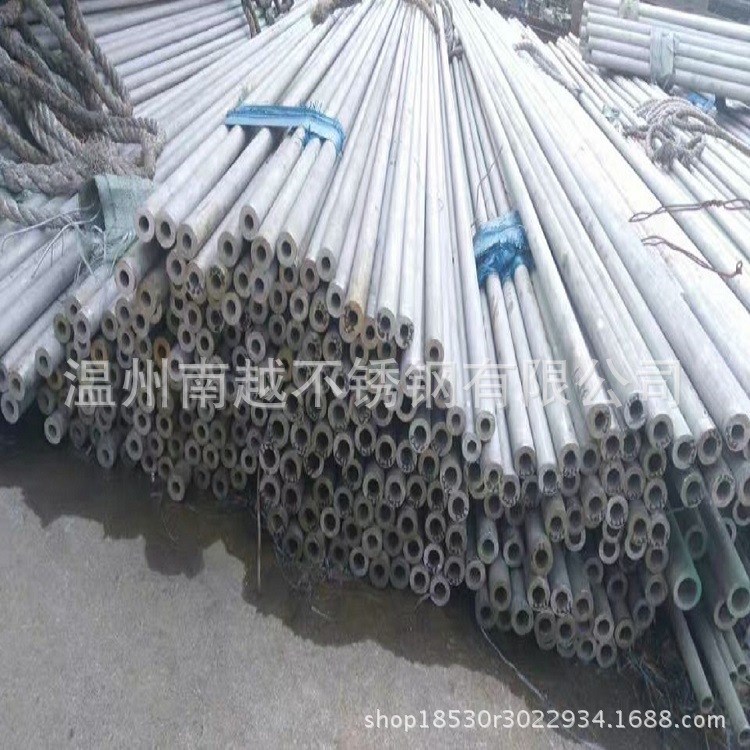 溫州廠家供應201不銹鋼無縫管，201流體管道，現貨充足規格