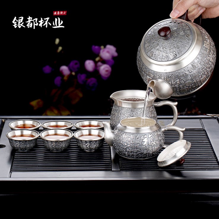 中国银都 足银999茶具 手工银壶 电热烧水壶 茶具套装 银茶壶茶杯