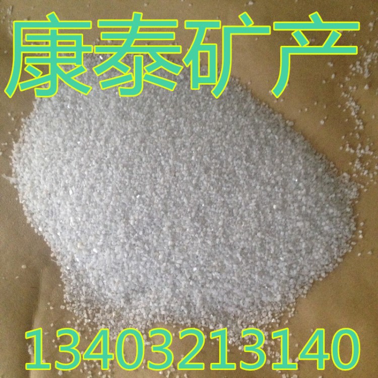 生產(chǎn)廠家供應高品質(zhì)天然雪花白彩砂 質(zhì)感圓粒砂 白沙子 兒童沙