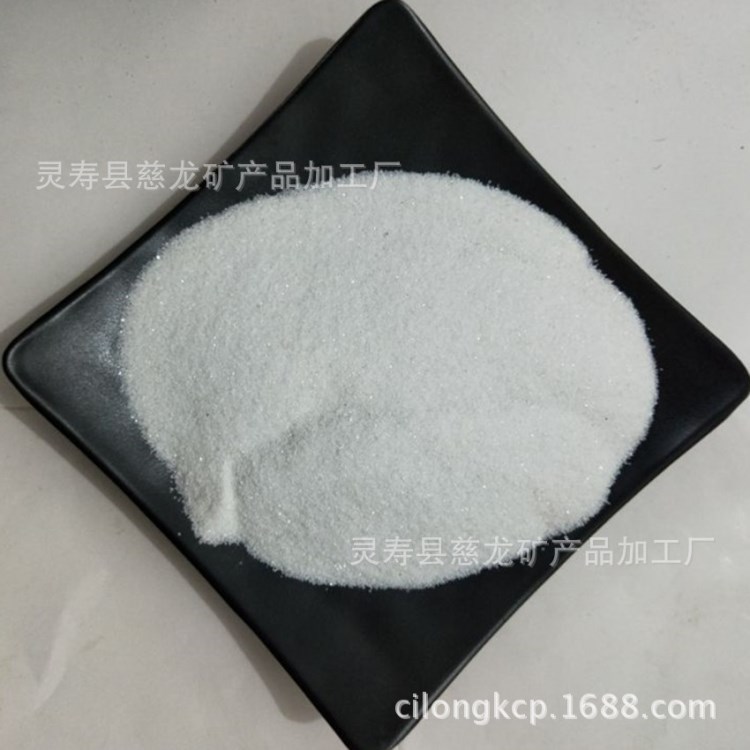 白沙子  兒童娛樂沙   環保地坪砂  沙池 沙坑專用雪花白