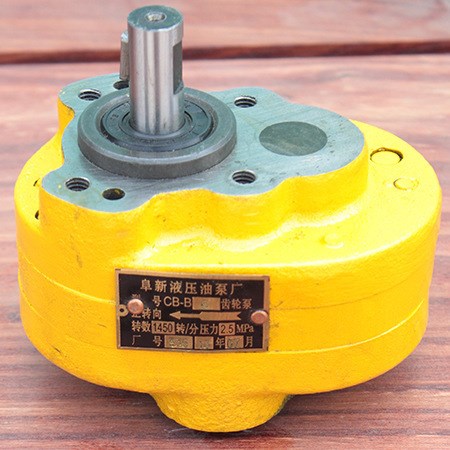 5-10)系列高压齿轮油泵 液压齿轮泵 柱塞式液压泵