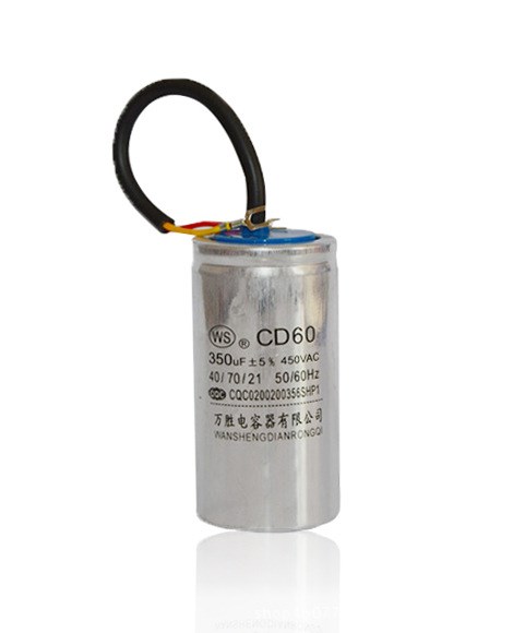 京業(yè) 萬勝CD60 350UF啟動電容器 250V 電機 水泵 洗衣機 空調(diào)