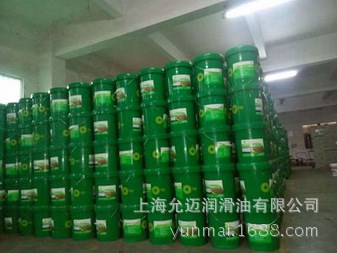 批發(fā)BP Energrease OG2   bp安能脂og2開(kāi)式齒輪潤(rùn)滑脂 16KG