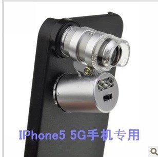 60倍帶LED燈iphone5 5G蘋果手機(jī)專用9882-IP5 全殼顯微鏡/放大鏡