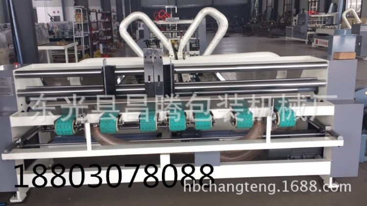 全自動(dòng)粘箱機(jī) 下折粘箱機(jī) 印刷粘箱聯(lián)動(dòng)線 紙箱機(jī)械