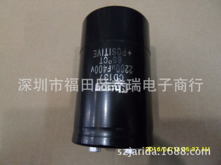 原裝華威螺絲腳電解電容PN 400V2200UF  63*95【洽談定價(jià)生產(chǎn)】
