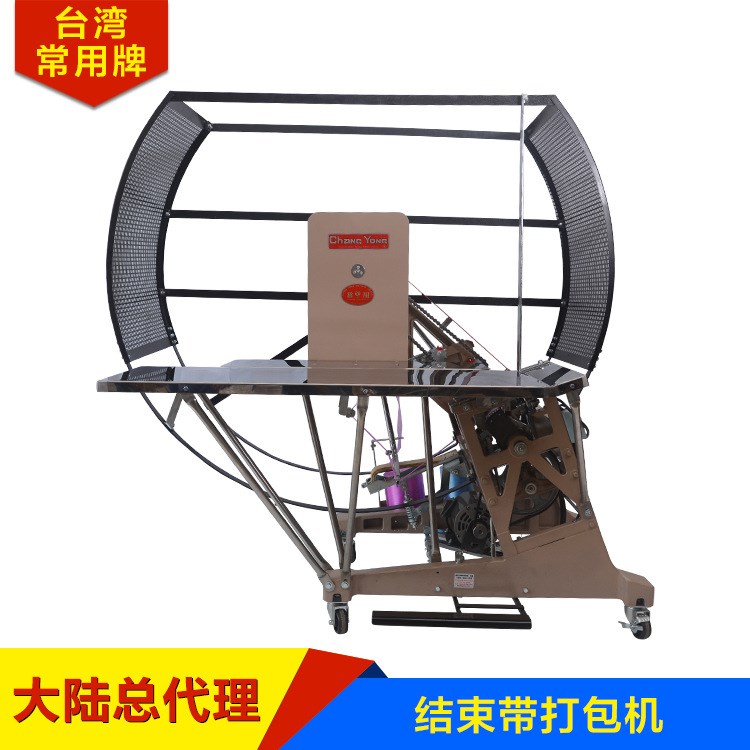 直銷半自動結束帶打包機 紙板打包機 棉衣捆扎機 紙盒捆綁機新款