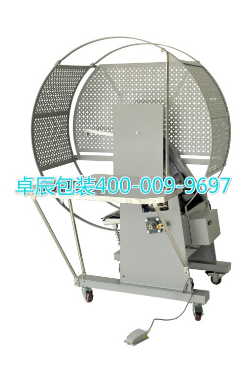 ZC-75自動(dòng)捆綁機(jī) 結(jié)束帶捆扎機(jī) 柔帶打包機(jī) 北京捆綁機(jī)廠家